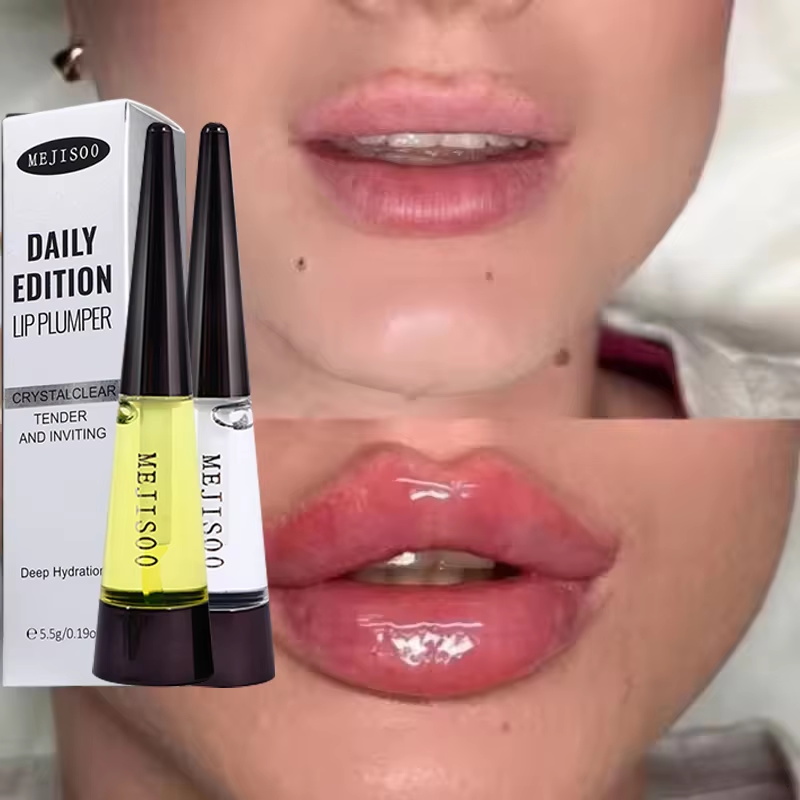 Beauty Full Makeup - Быстродействующий увлажняющий бальзам для губ, придающий