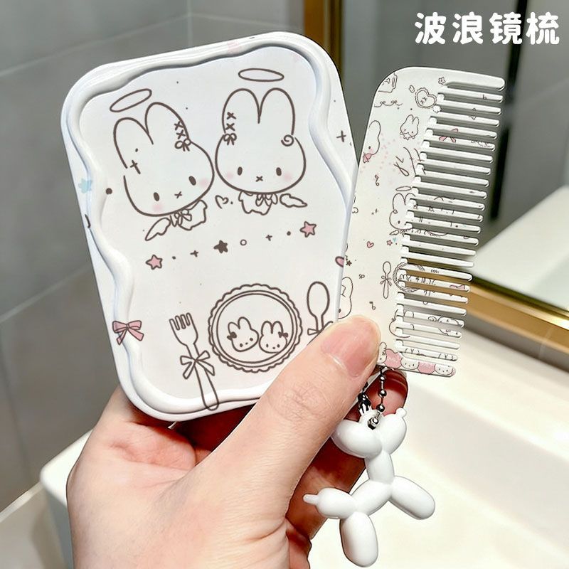 Beauty Makeup Edit - Милый мультяшный набор Miffy: двустороннее зеркало