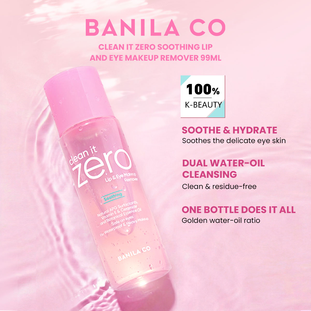 BANILA CO Clean it Zero Soothi – обзор и цена Beauty With Makeup