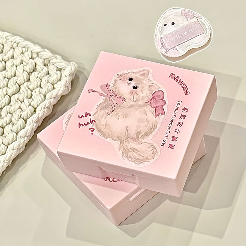 Набор из 5 милых мини-спонжей  – обзор и цена Beauty Makeup Box Set