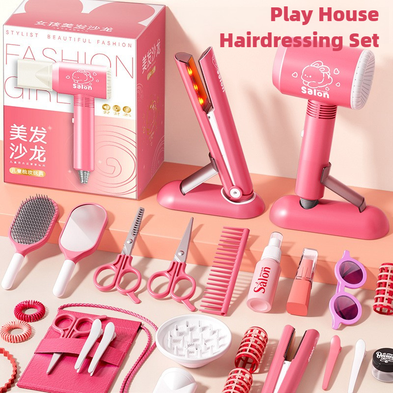 Набор для макияжа для красоты  – обзор и цена Beauty Makeup For Kids