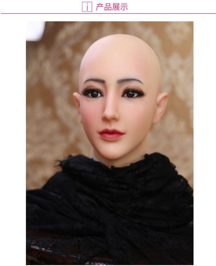 НОВАЯ полнолицевая силиконовая – обзор и цена Beauty Full Makeup